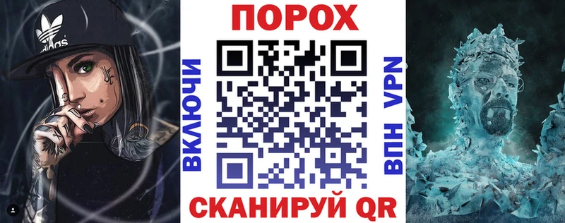 Купить  Трубчевск  Амфетамин Premium 