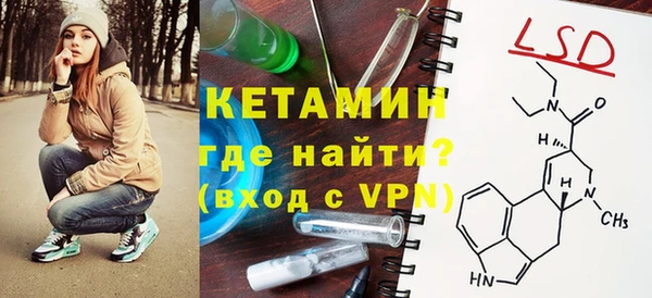 таблы Гусев